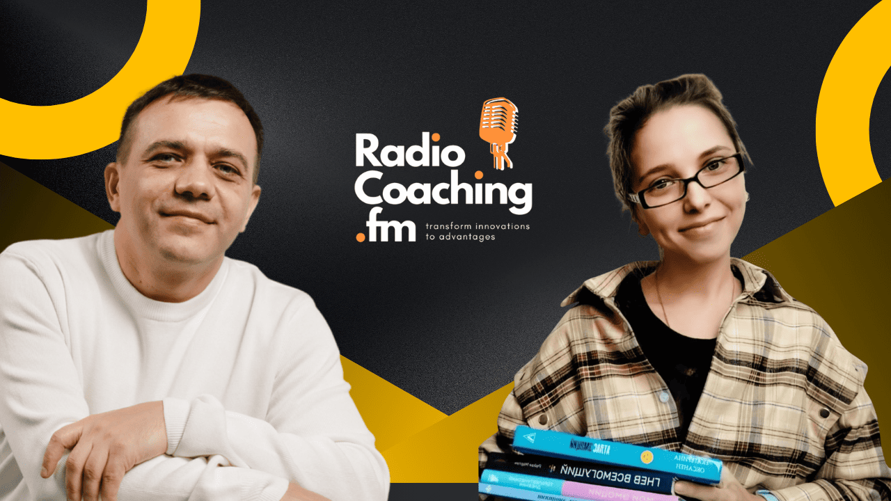 Глоссарий коучинга